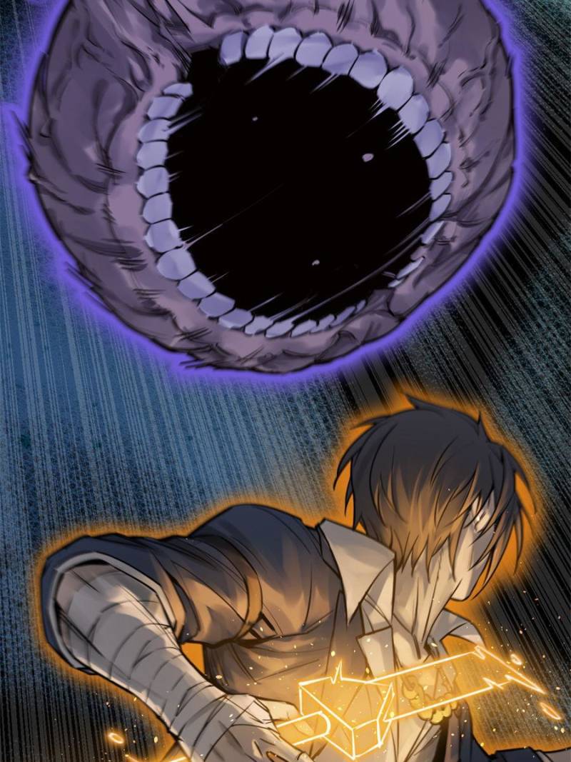 Another Beginning With the Guhuo Bird Chapter 106 - Page 44