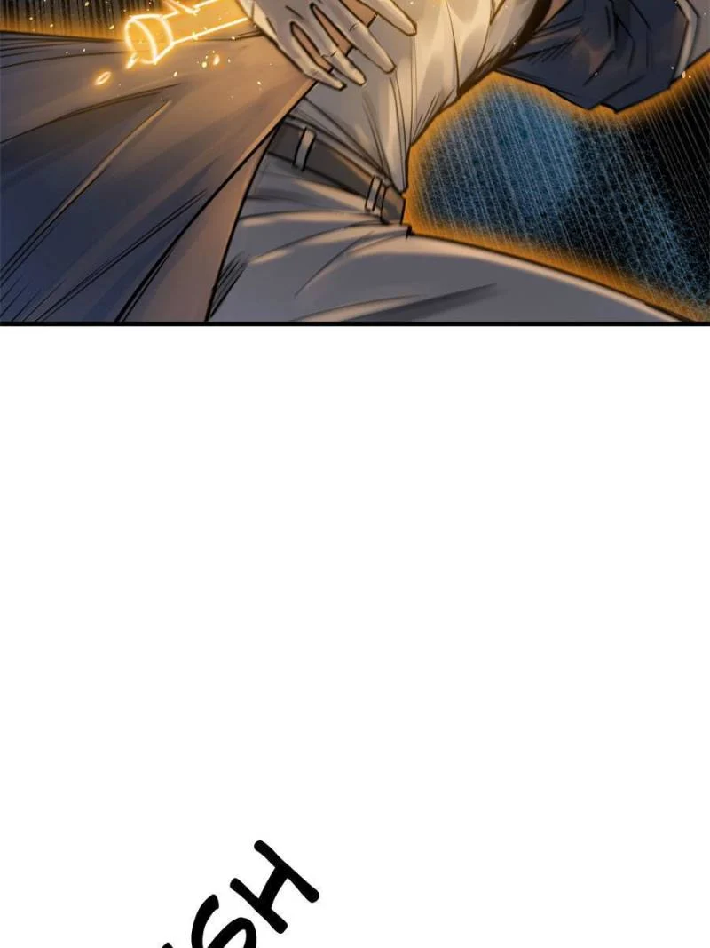 Another Beginning With the Guhuo Bird Chapter 106 - Page 45
