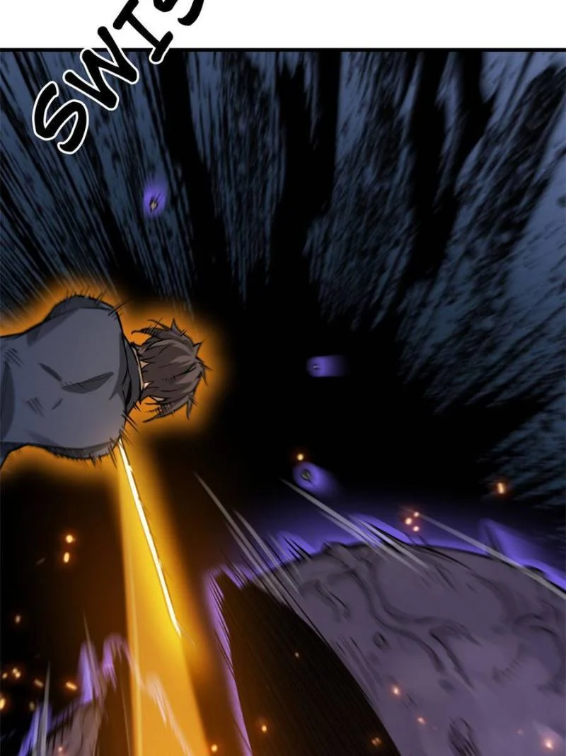 Another Beginning With the Guhuo Bird Chapter 106 - Page 46