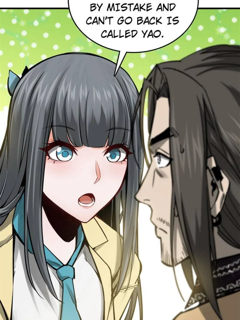 Another Beginning With the Guhuo Bird Chapter 106 - Page 6