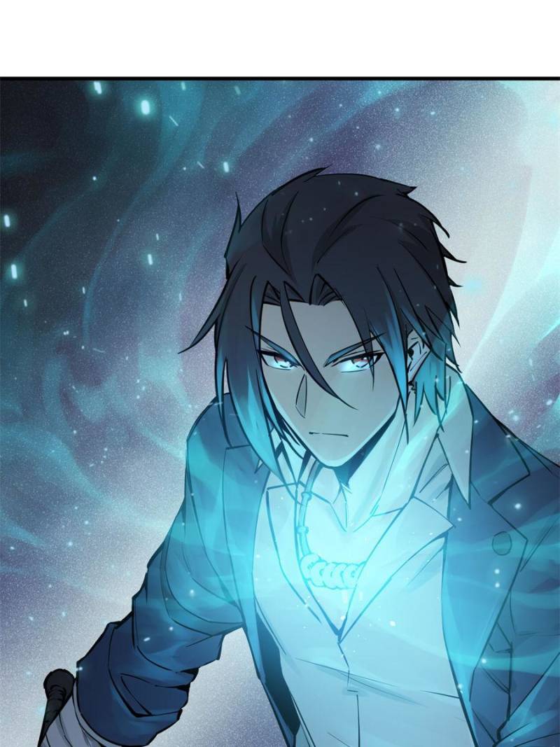 Another Beginning With the Guhuo Bird Chapter 106 - Page 52