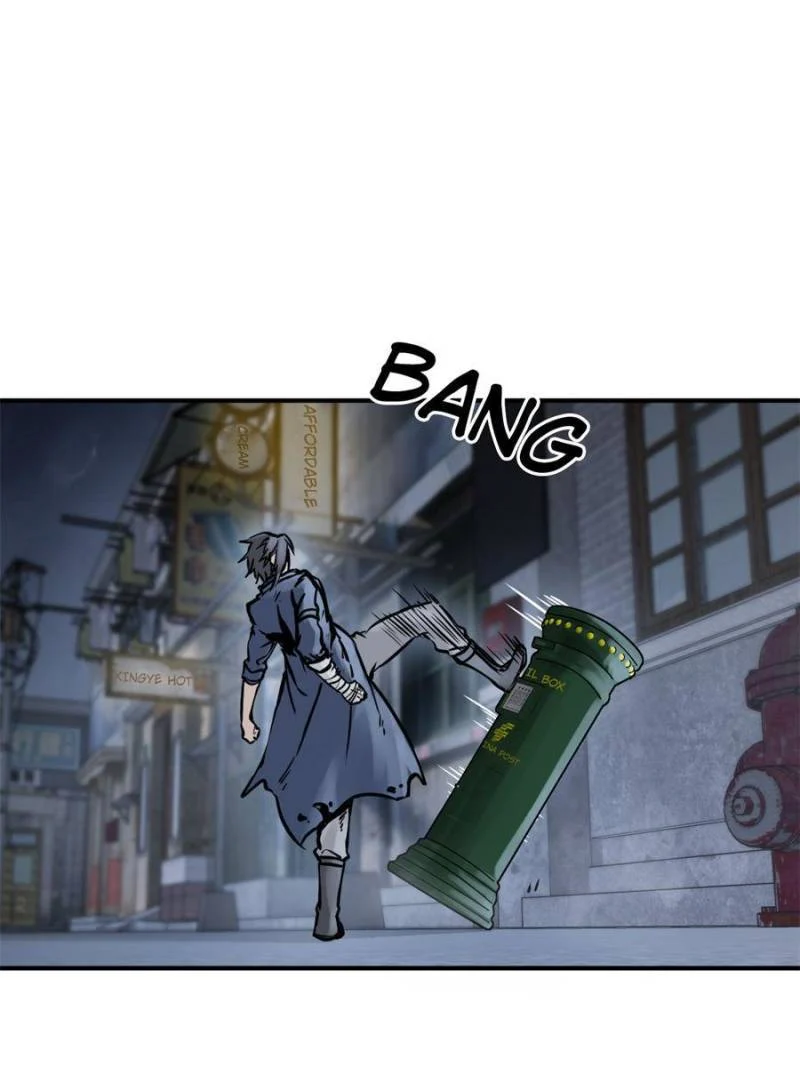 Another Beginning With the Guhuo Bird Chapter 106 - Page 60