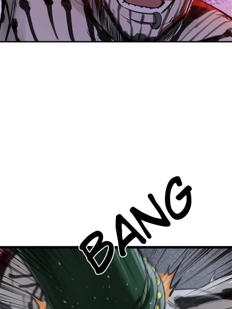 Another Beginning With the Guhuo Bird Chapter 106 - Page 67