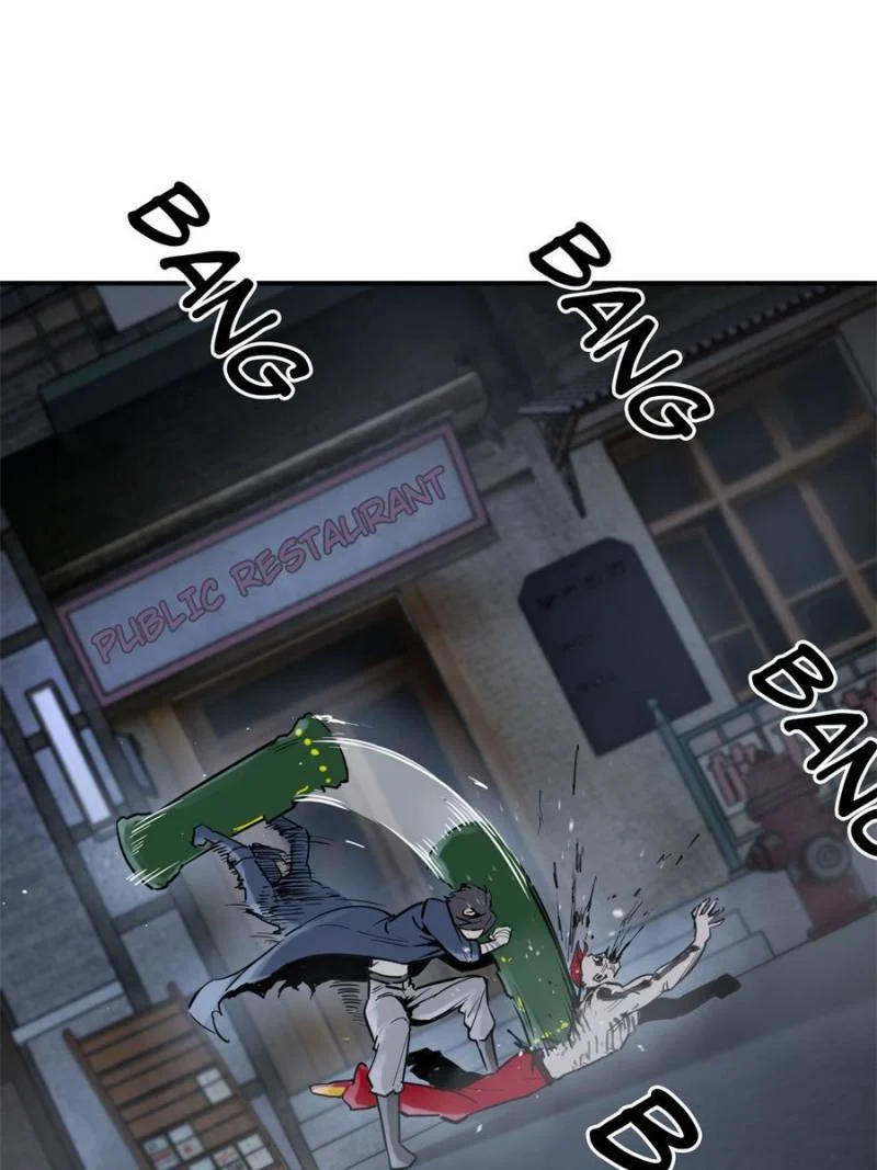 Another Beginning With the Guhuo Bird Chapter 106 - Page 70