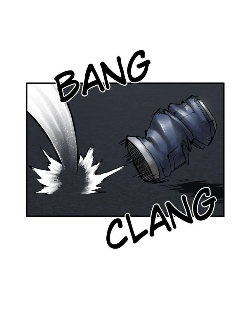Another Beginning With the Guhuo Bird Chapter 106 - Page 77