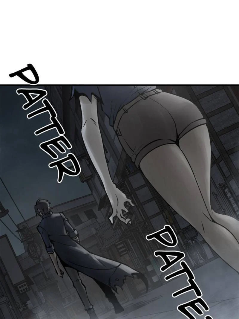 Another Beginning With the Guhuo Bird Chapter 106 - Page 78