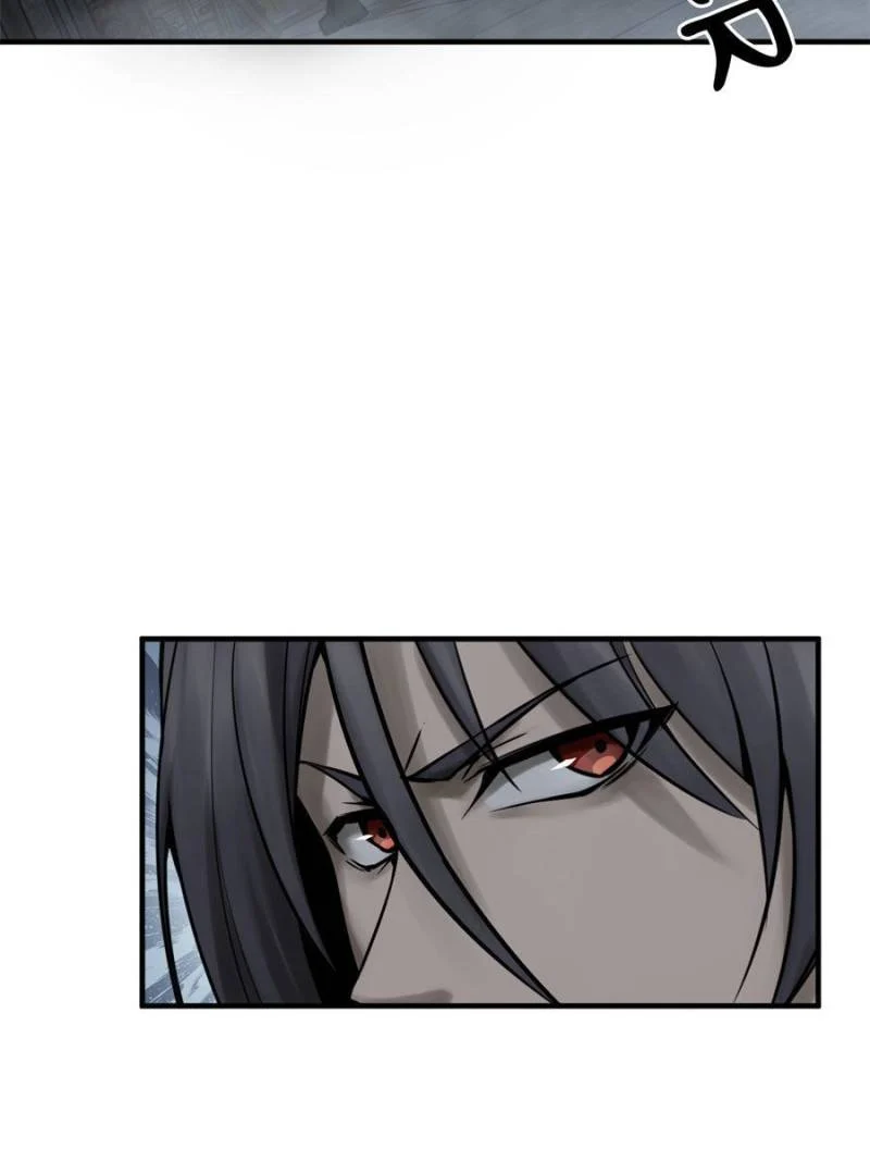 Another Beginning With the Guhuo Bird Chapter 106 - Page 79