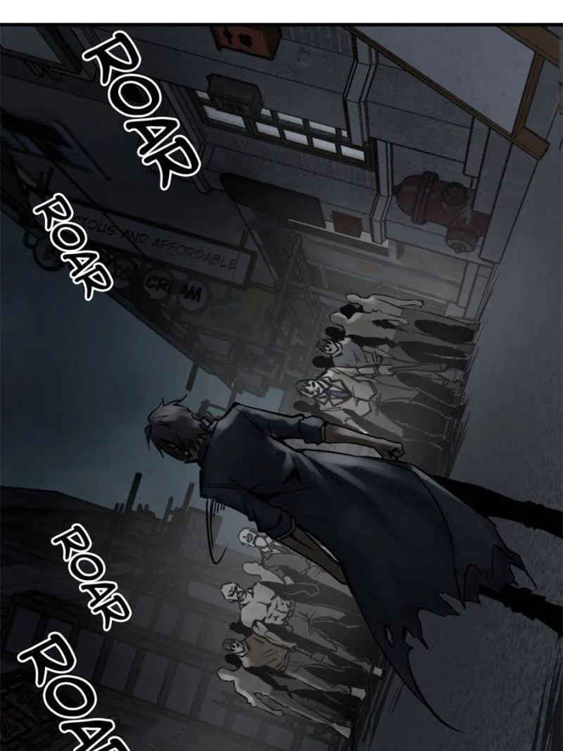 Another Beginning With the Guhuo Bird Chapter 106 - Page 84