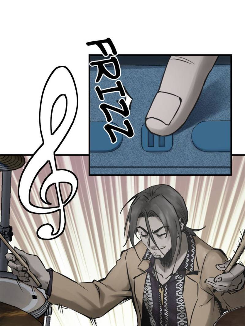 Another Beginning With the Guhuo Bird Chapter 106 - Page 89