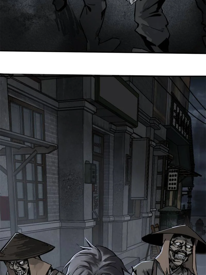 Another Beginning With the Guhuo Bird Chapter 107 - Page 3