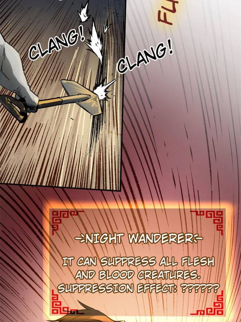 Another Beginning With the Guhuo Bird Chapter 107 - Page 21