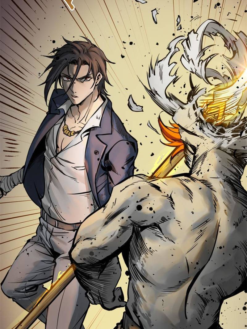 Another Beginning With the Guhuo Bird Chapter 107 - Page 32