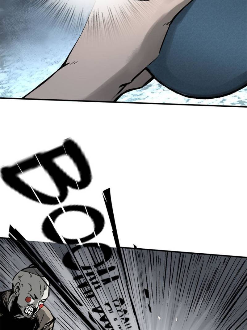 Another Beginning With the Guhuo Bird Chapter 107 - Page 6