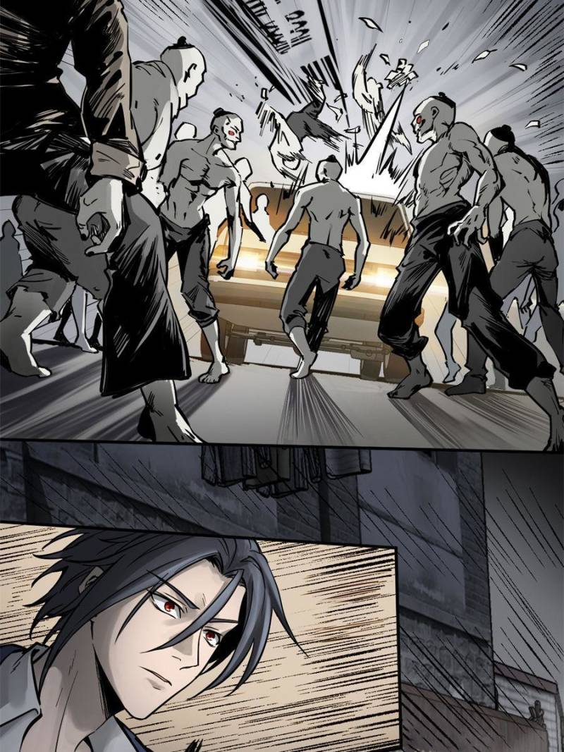 Another Beginning With the Guhuo Bird Chapter 107 - Page 7