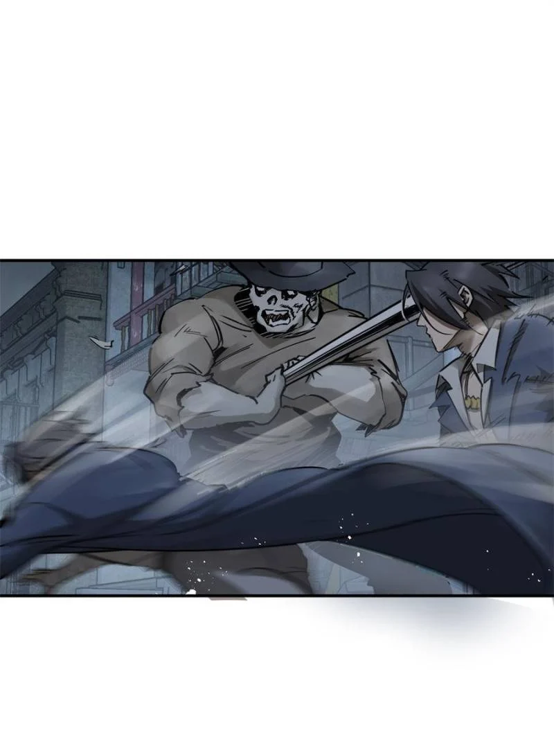 Another Beginning With the Guhuo Bird Chapter 107 - Page 68