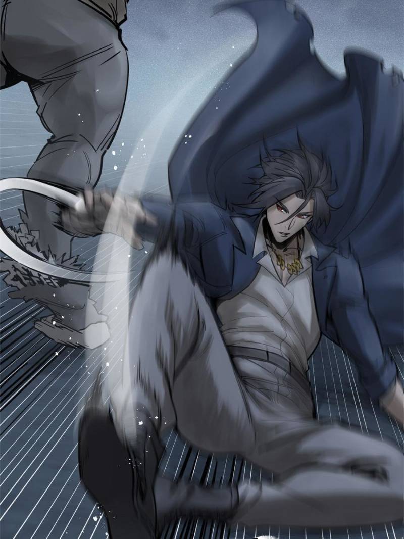 Another Beginning With the Guhuo Bird Chapter 107 - Page 70