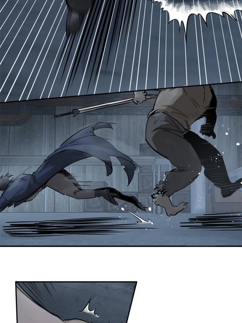 Another Beginning With the Guhuo Bird Chapter 107 - Page 71