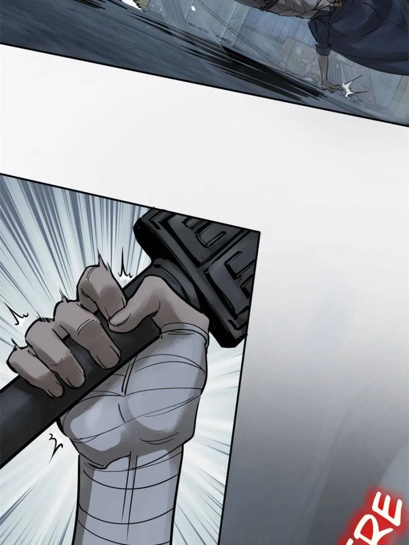 Another Beginning With the Guhuo Bird Chapter 107 - Page 74