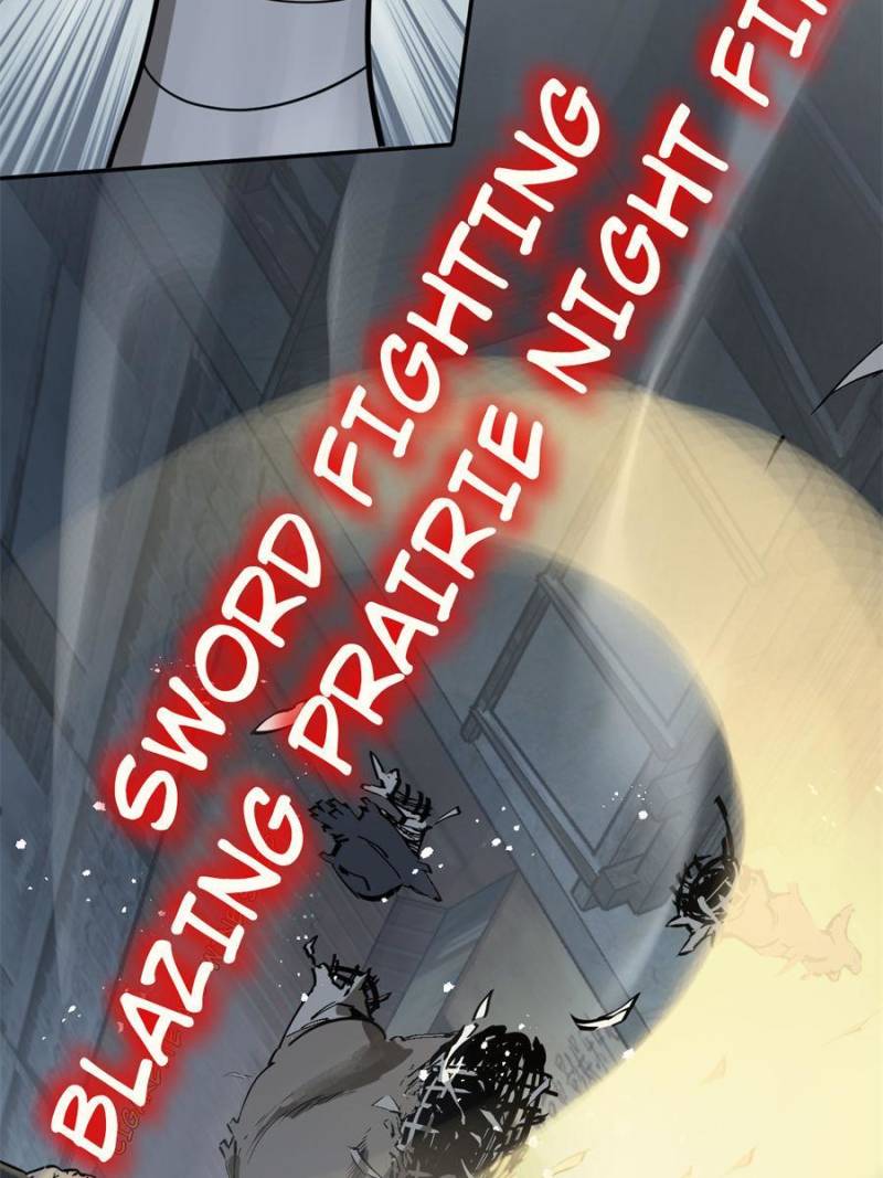 Another Beginning With the Guhuo Bird Chapter 107 - Page 75