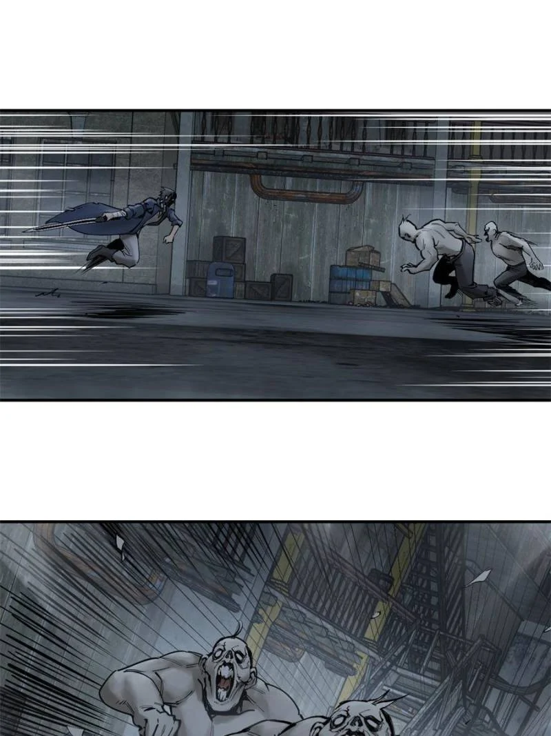 Another Beginning With the Guhuo Bird Chapter 107 - Page 82