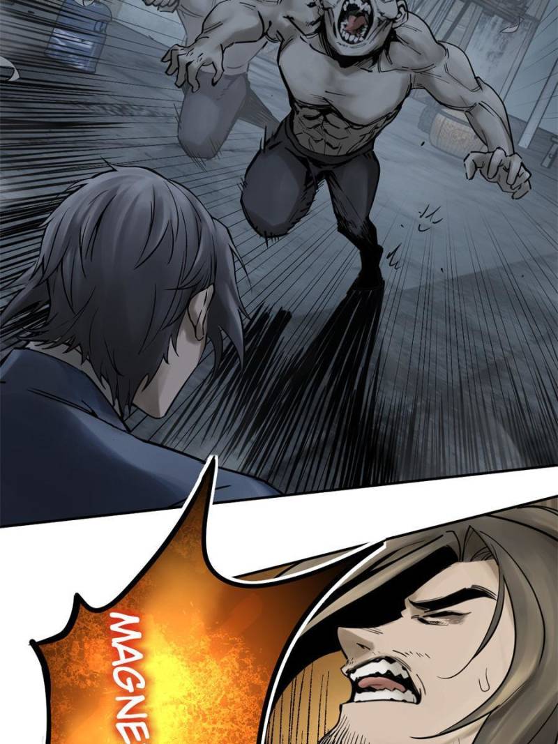 Another Beginning With the Guhuo Bird Chapter 107 - Page 83