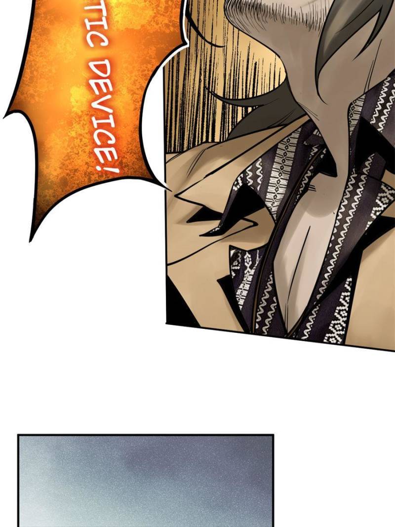 Another Beginning With the Guhuo Bird Chapter 107 - Page 84