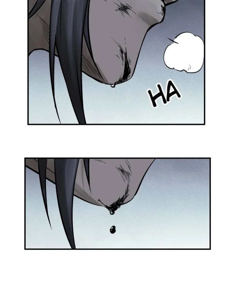 Another Beginning With the Guhuo Bird Chapter 107 - Page 86