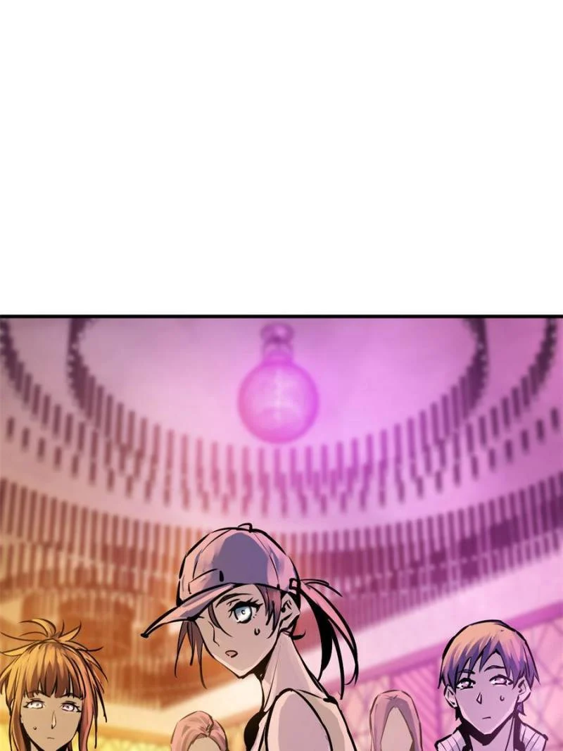 Another Beginning With the Guhuo Bird Chapter 108 - Page 101