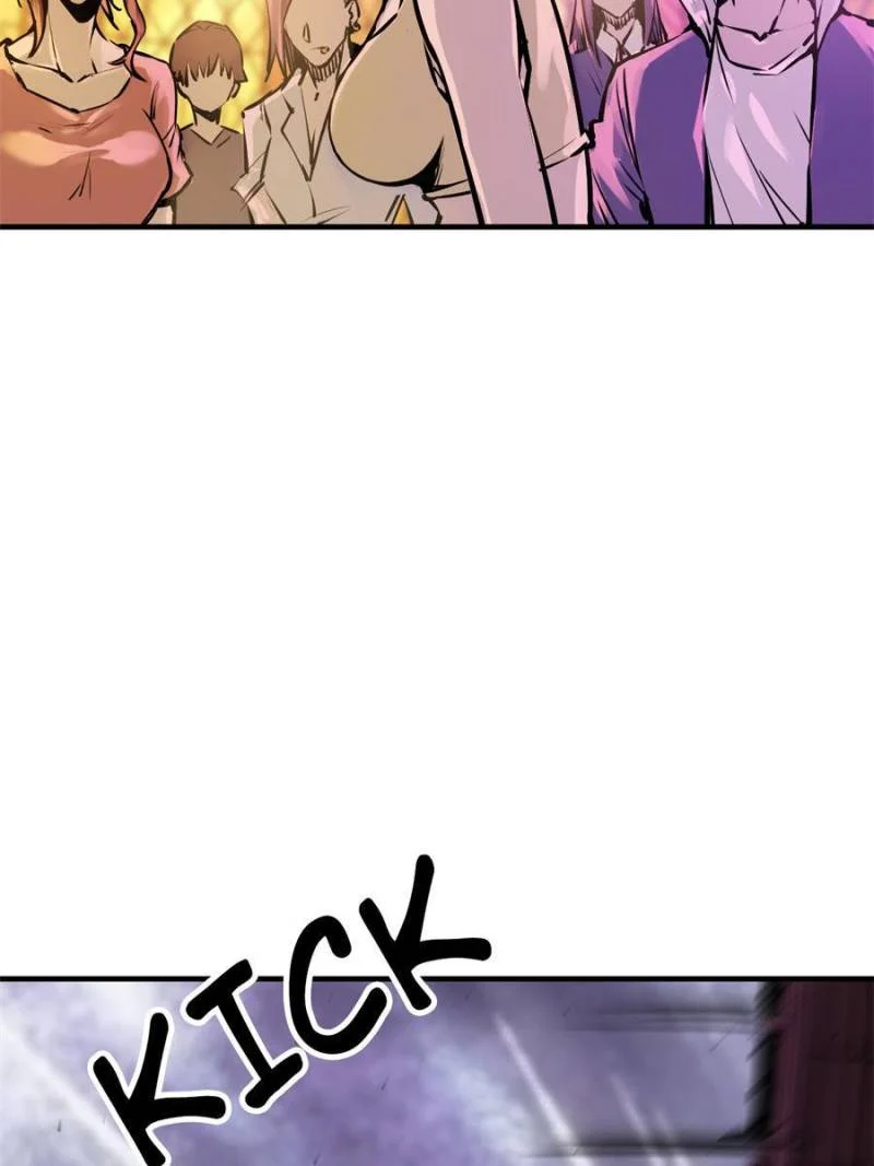 Another Beginning With the Guhuo Bird Chapter 108 - Page 102