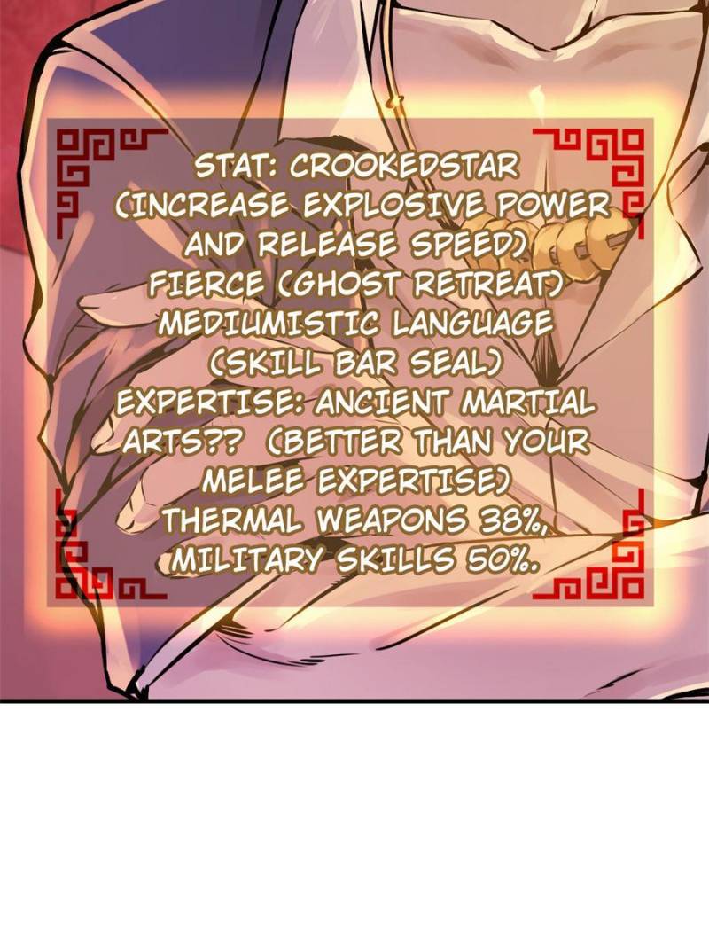 Another Beginning With the Guhuo Bird Chapter 108 - Page 112