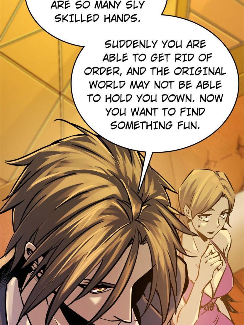 Another Beginning With the Guhuo Bird Chapter 108 - Page 115