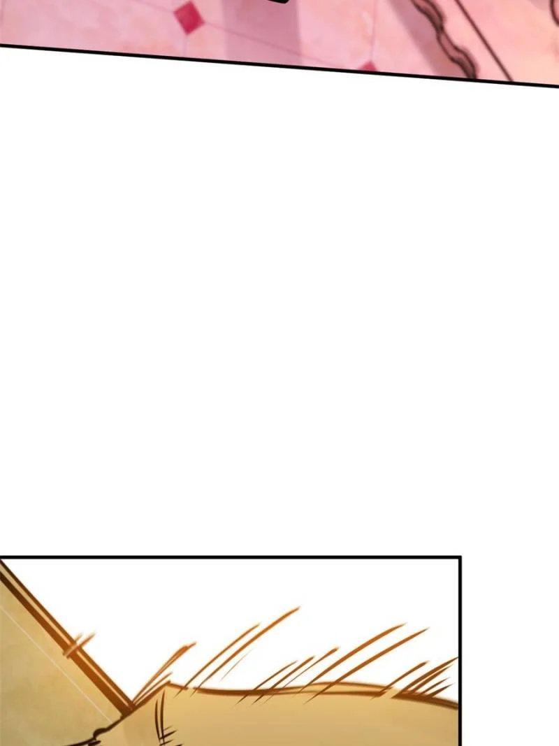 Another Beginning With the Guhuo Bird Chapter 108 - Page 117