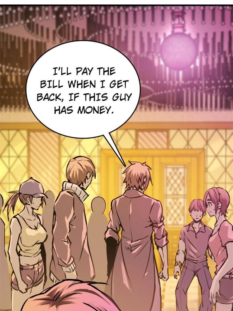 Another Beginning With the Guhuo Bird Chapter 108 - Page 132