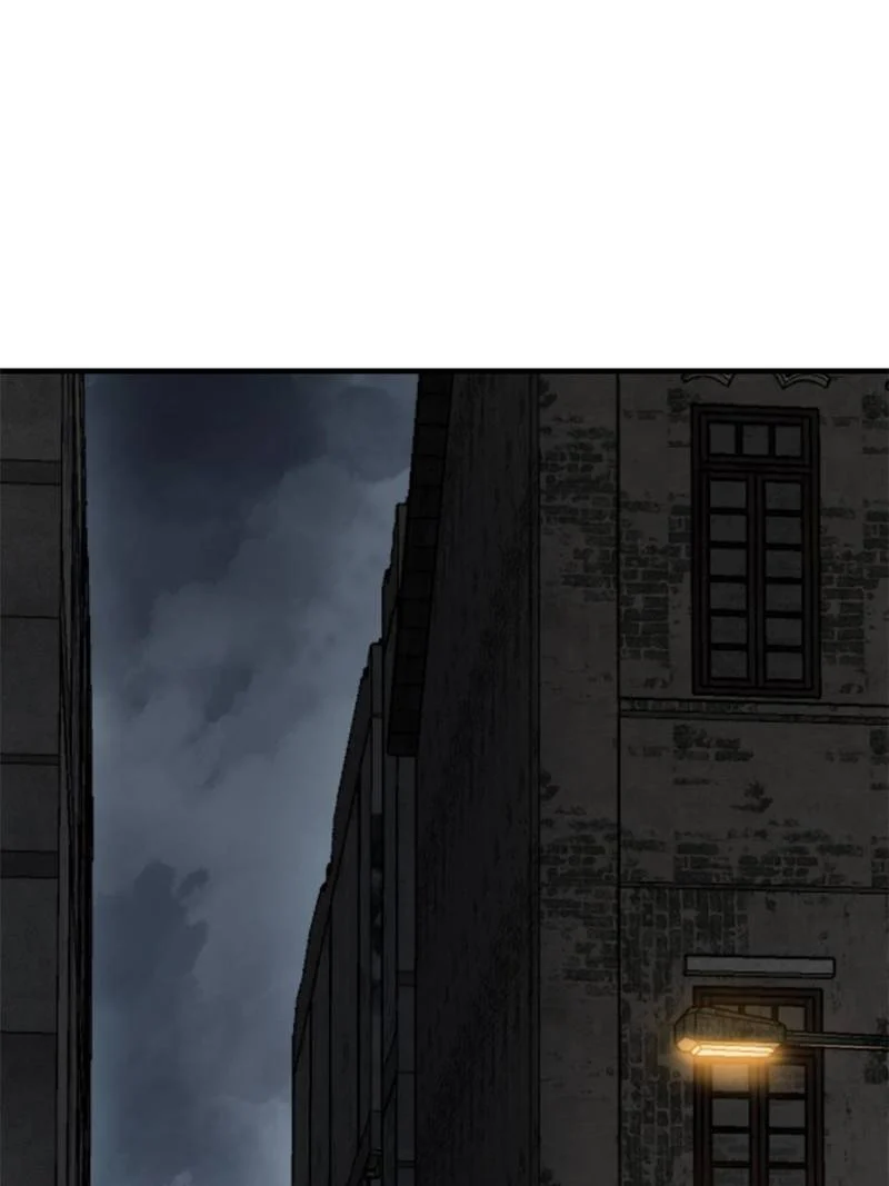 Another Beginning With the Guhuo Bird Chapter 108 - Page 135