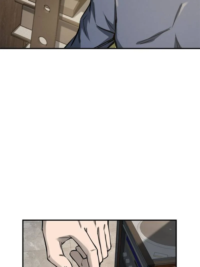 Another Beginning With the Guhuo Bird Chapter 108 - Page 24