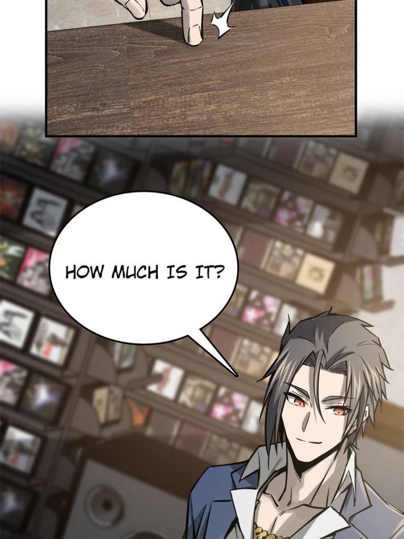Another Beginning With the Guhuo Bird Chapter 108 - Page 25