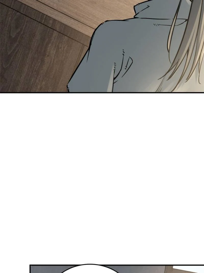 Another Beginning With the Guhuo Bird Chapter 108 - Page 27