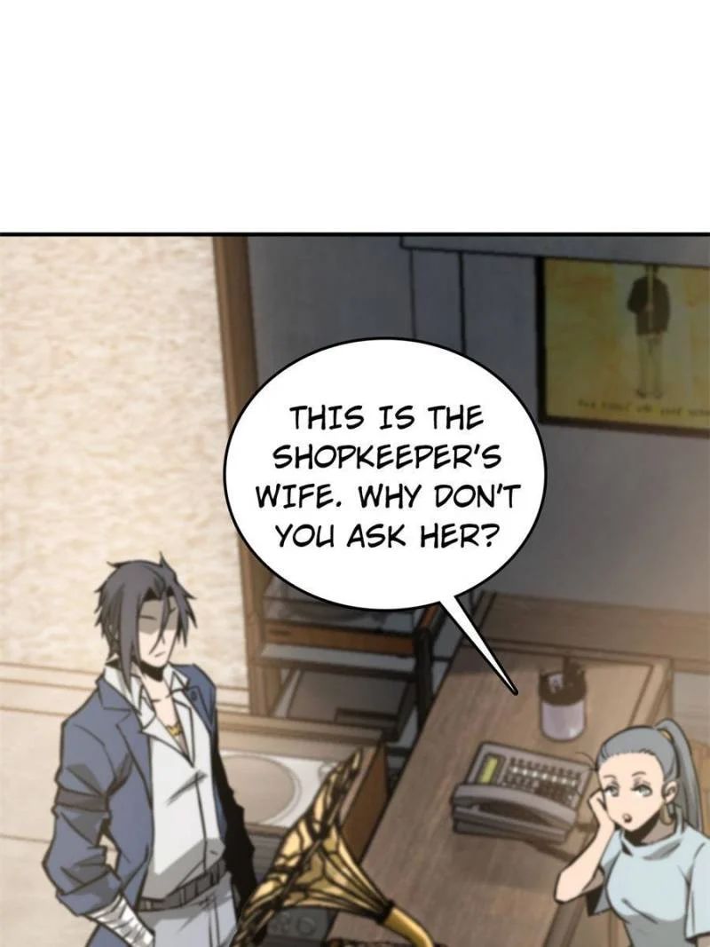 Another Beginning With the Guhuo Bird Chapter 108 - Page 29