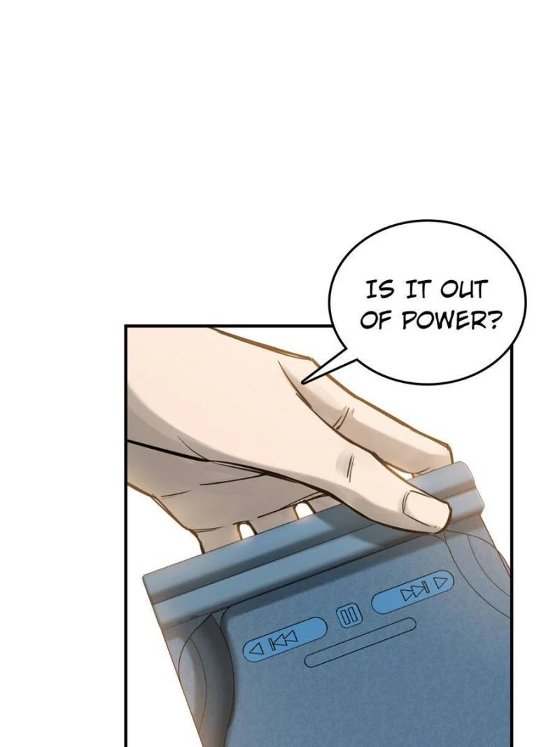 Another Beginning With the Guhuo Bird Chapter 108 - Page 4
