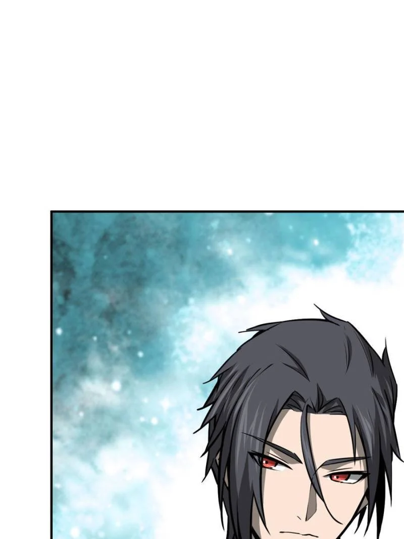Another Beginning With the Guhuo Bird Chapter 108 - Page 35