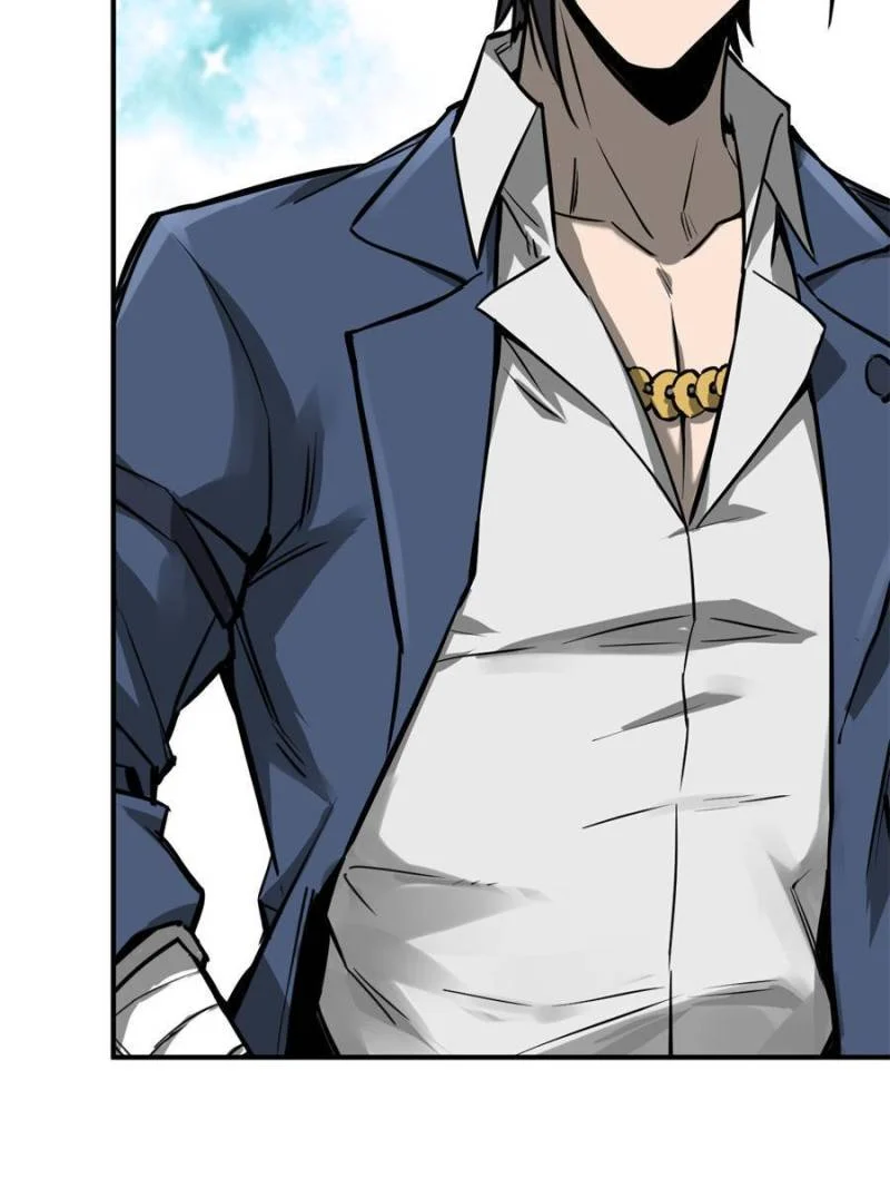 Another Beginning With the Guhuo Bird Chapter 108 - Page 36