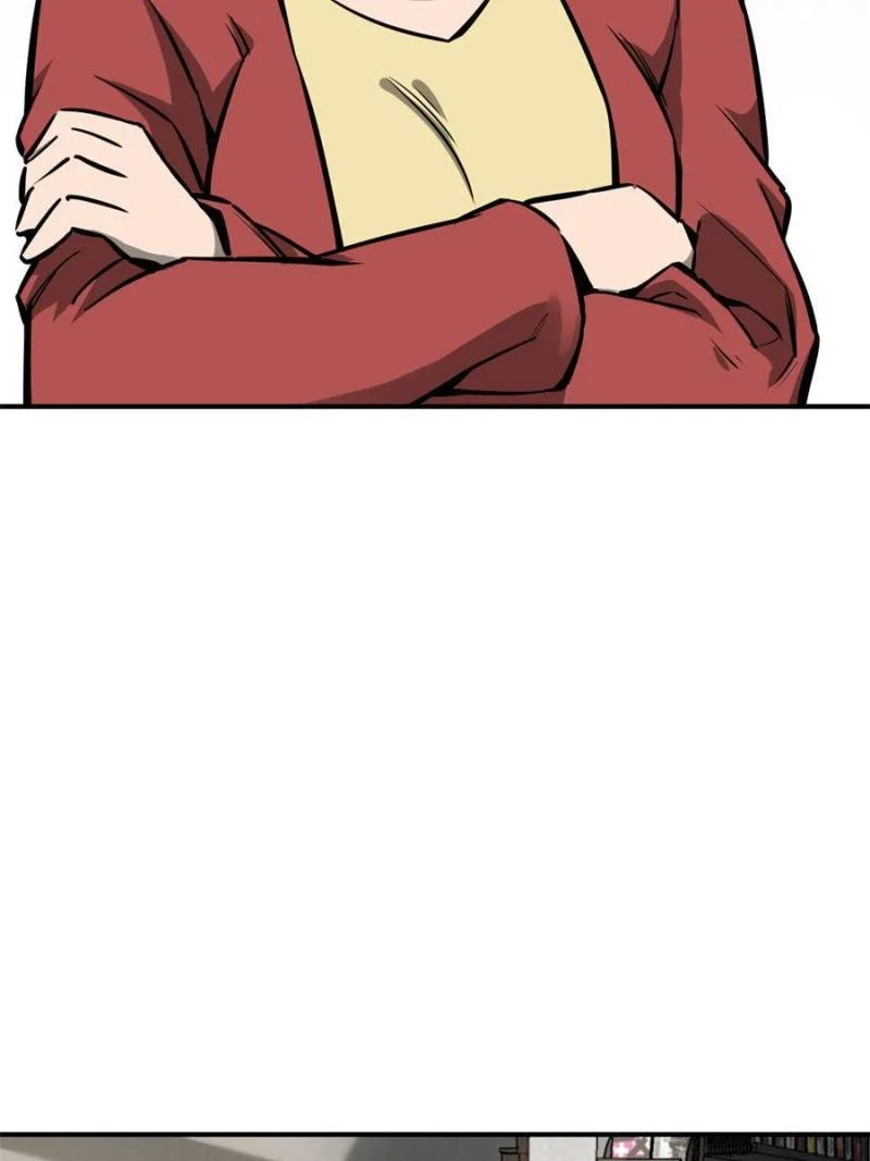 Another Beginning With the Guhuo Bird Chapter 108 - Page 39