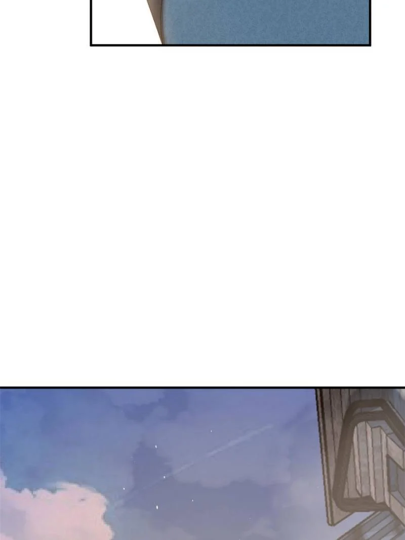 Another Beginning With the Guhuo Bird Chapter 108 - Page 5