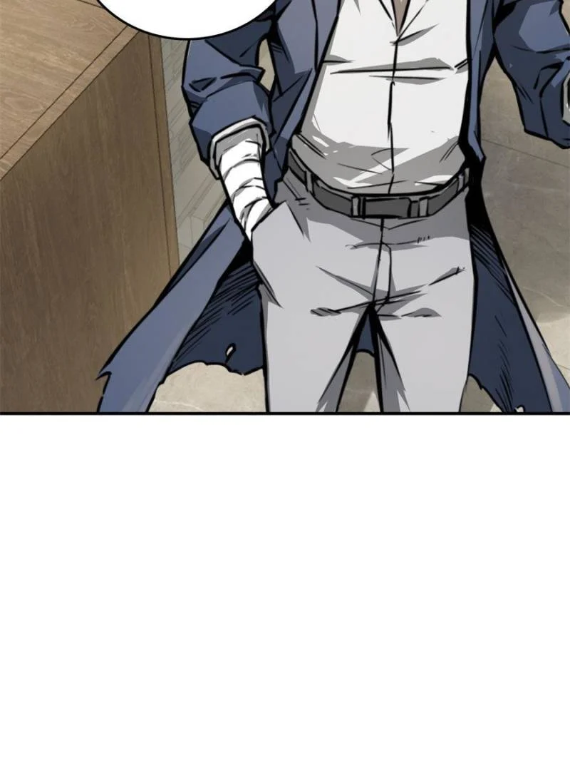 Another Beginning With the Guhuo Bird Chapter 108 - Page 41