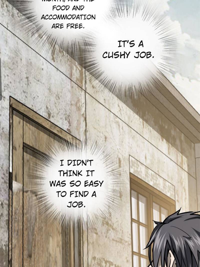 Another Beginning With the Guhuo Bird Chapter 108 - Page 46