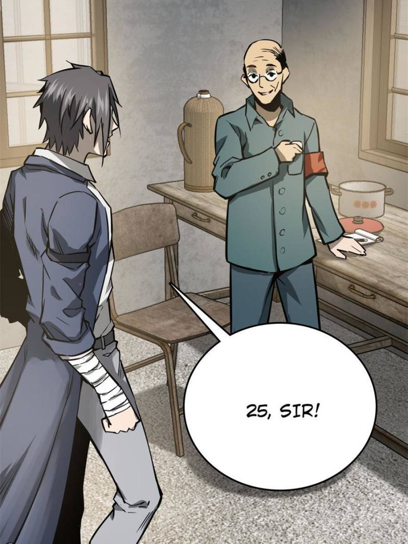 Another Beginning With the Guhuo Bird Chapter 108 - Page 49
