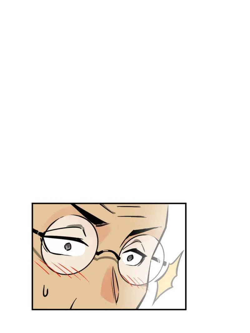 Another Beginning With the Guhuo Bird Chapter 108 - Page 57