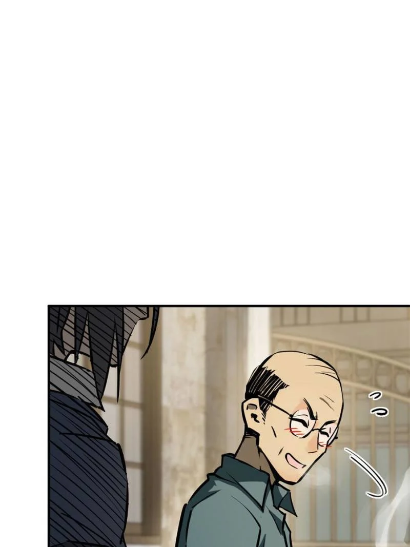 Another Beginning With the Guhuo Bird Chapter 108 - Page 58