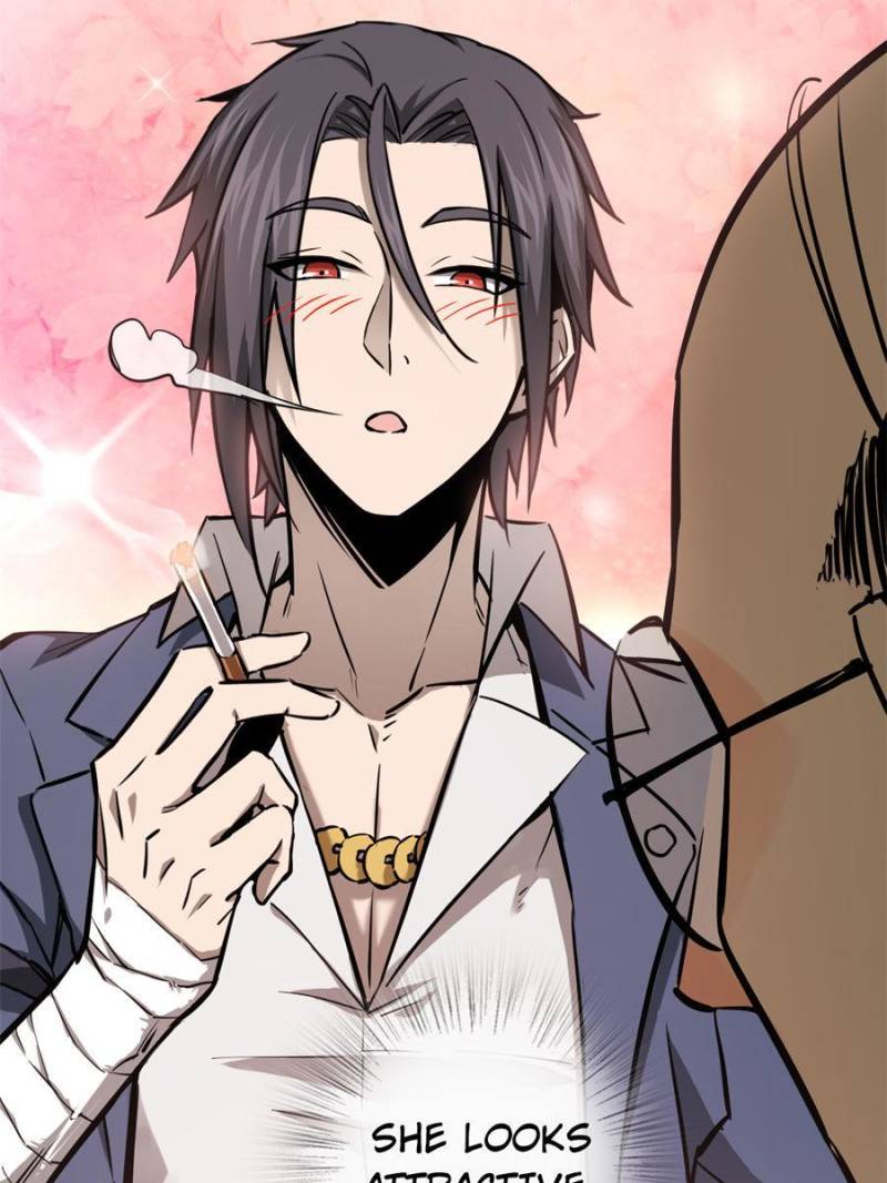 Another Beginning With the Guhuo Bird Chapter 108 - Page 60