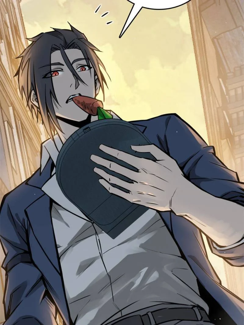 Another Beginning With the Guhuo Bird Chapter 108 - Page 7